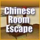 Chinese Room Escape Game